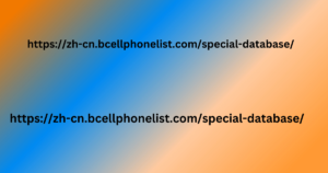 https://zh-cn.bcellphonelist.com/special-database/